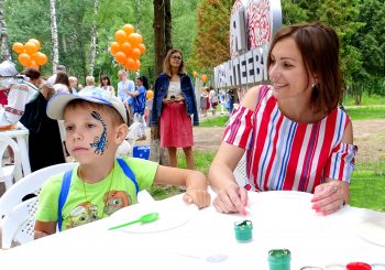 В Городском парке культуры отмечаем День России!