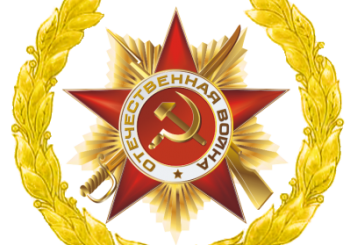 5 мая ЦГБ им. И.Ф. Горбунова открывает Летний читальный зал «Наша Победа»