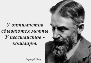 «Как правильно попросить человека о чём-либо, как правильно сказать «нет»