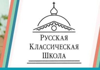 Школа интеллектуального развития «Ньютоша»